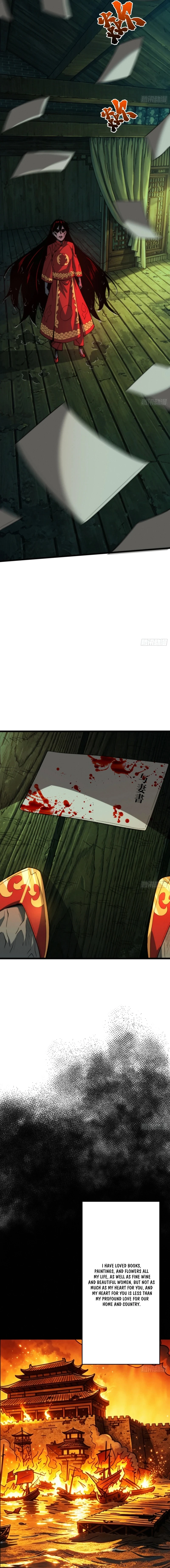 The Spirit Suppressing Museum Chapter 11 page 3 - 