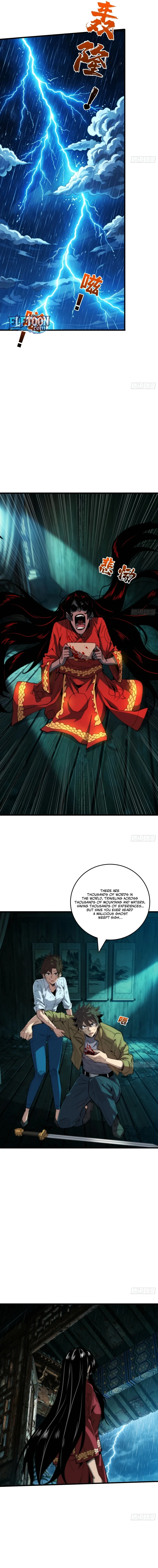 The Spirit Suppressing Museum Chapter 11 page 5 - 
