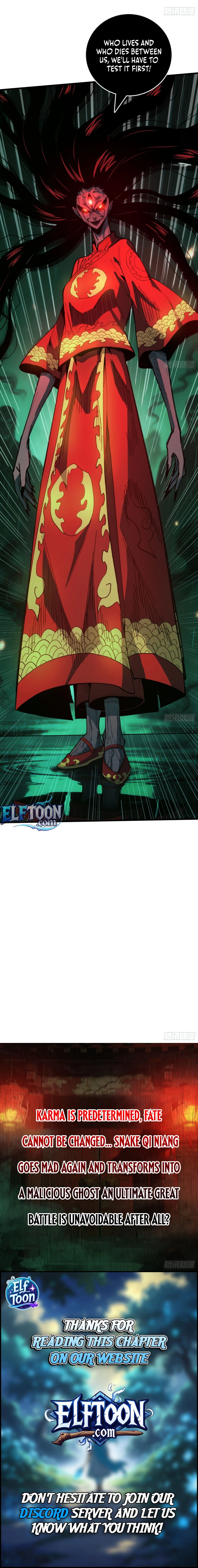 The Spirit Suppressing Museum Chapter 12 page 11 - 