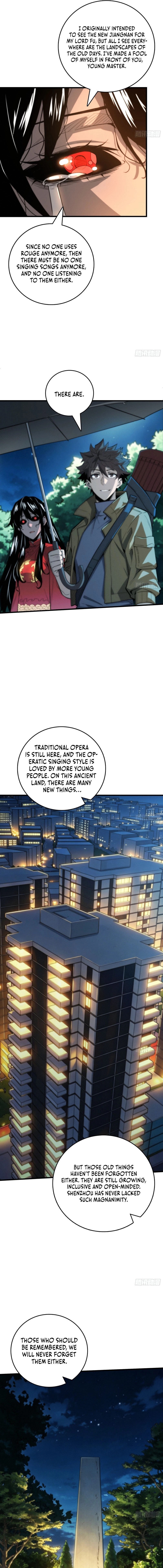 The Spirit Suppressing Museum Chapter 12 page 3 - 