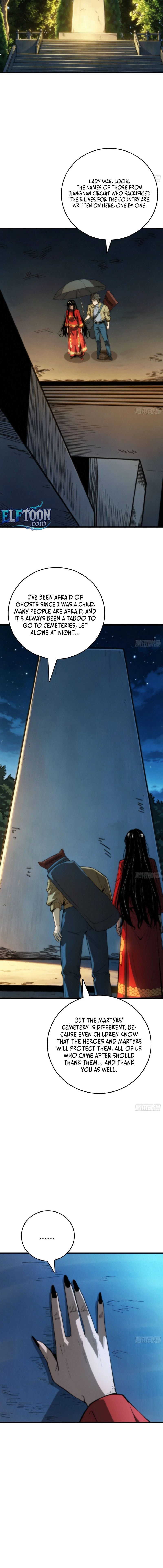 The Spirit Suppressing Museum Chapter 12 page 4 - 