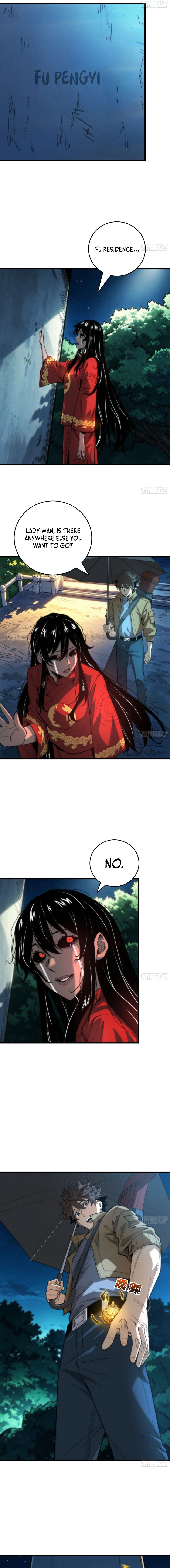 The Spirit Suppressing Museum Chapter 12 page 5 - 