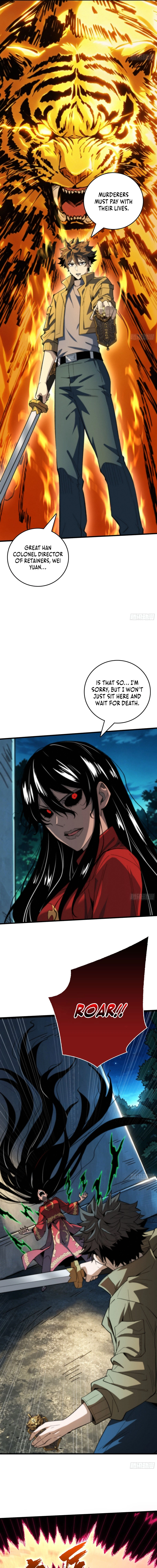 The Spirit Suppressing Museum Chapter 12 page 9 - 