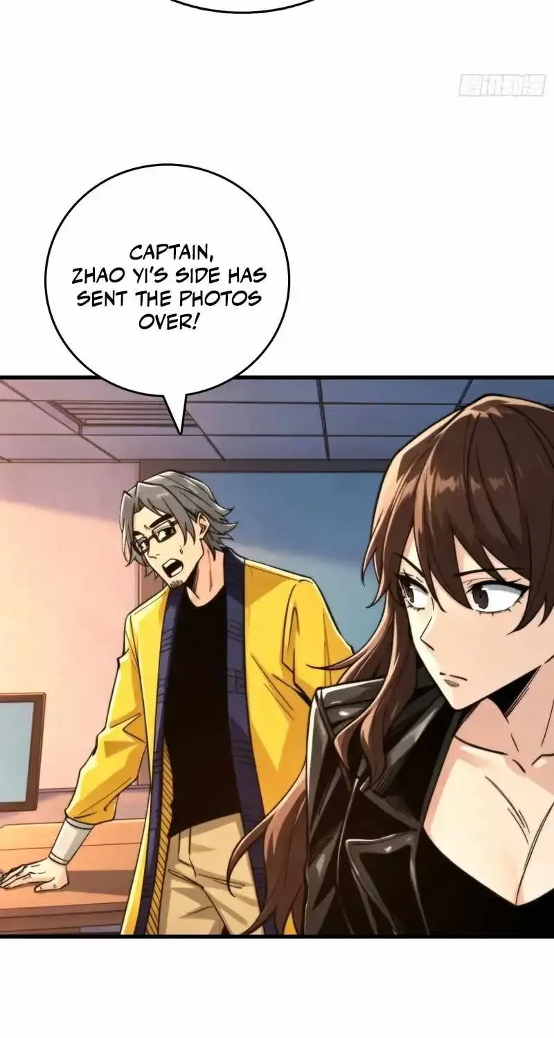 The Spirit Suppressing Museum Chapter 17.1 page 13 - 