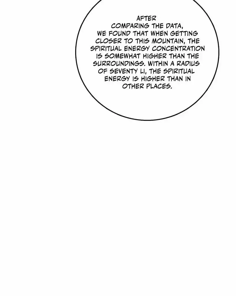 The Spirit Suppressing Museum Chapter 17.1 page 17 - 