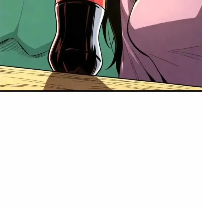 The Spirit Suppressing Museum Chapter 17.1 page 26 - 