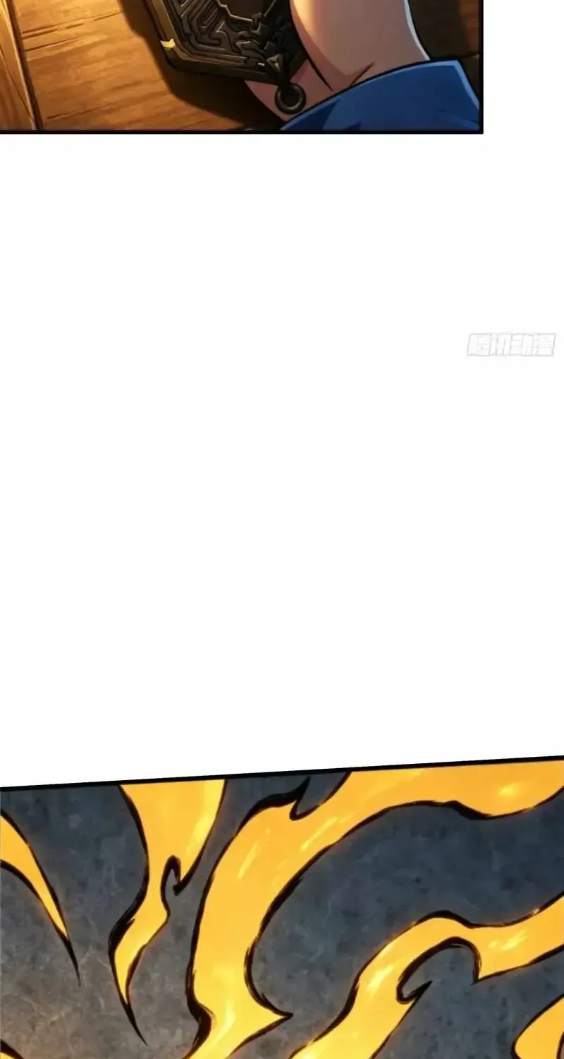 The Spirit Suppressing Museum Chapter 17.1 page 29 - 
