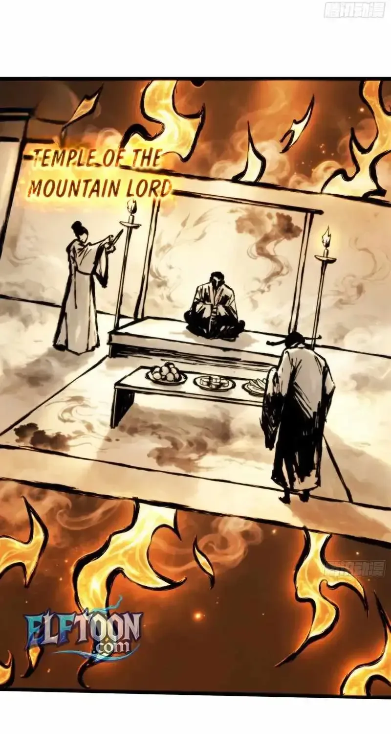 The Spirit Suppressing Museum Chapter 17.1 page 37 - 