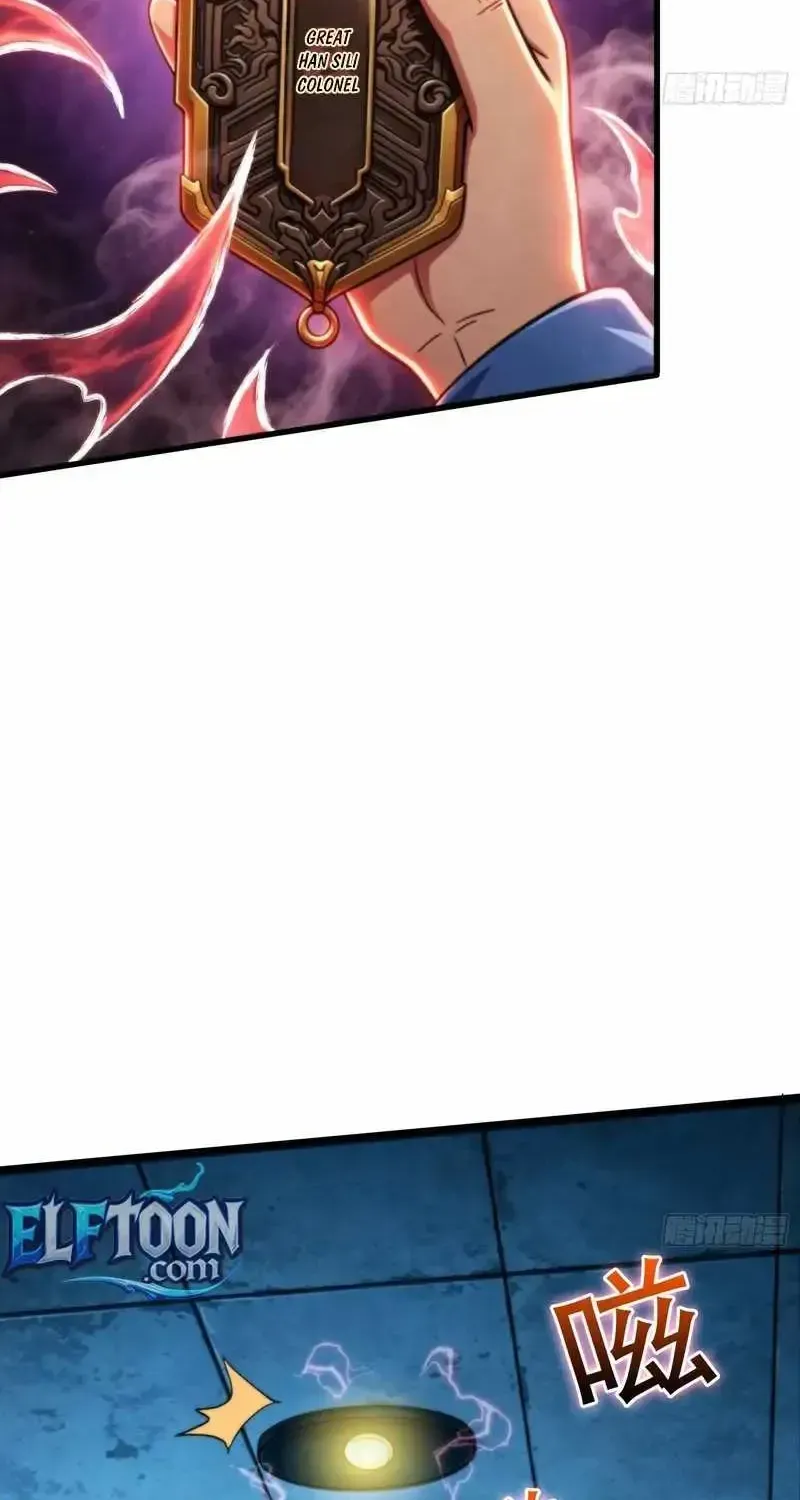 The Spirit Suppressing Museum Chapter 17.1 page 40 - 