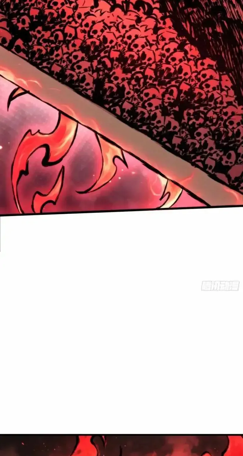 The Spirit Suppressing Museum Chapter 17.1 page 44 - 