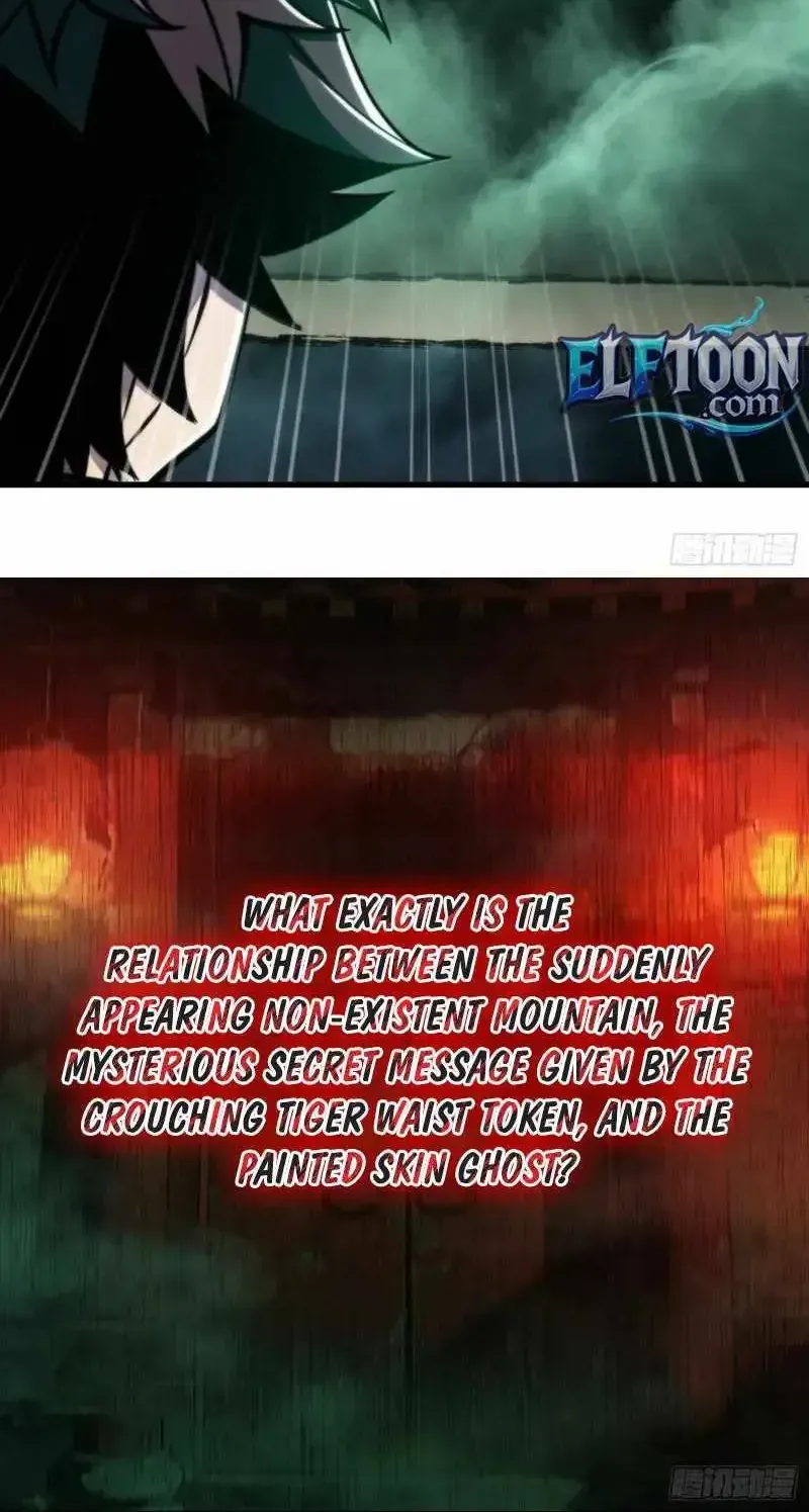 The Spirit Suppressing Museum Chapter 17.1 page 53 - 