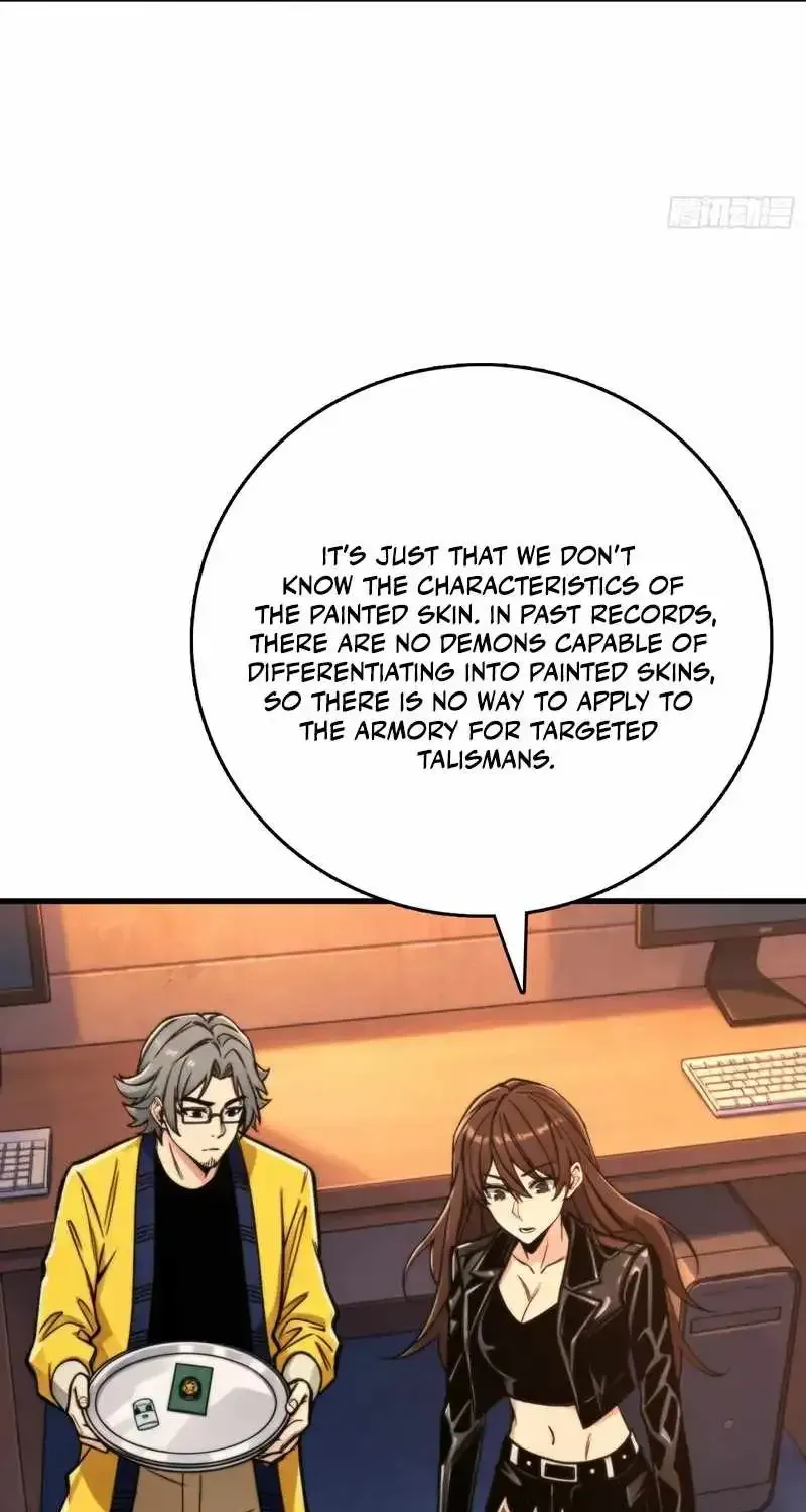 The Spirit Suppressing Museum Chapter 17.1 page 9 - 