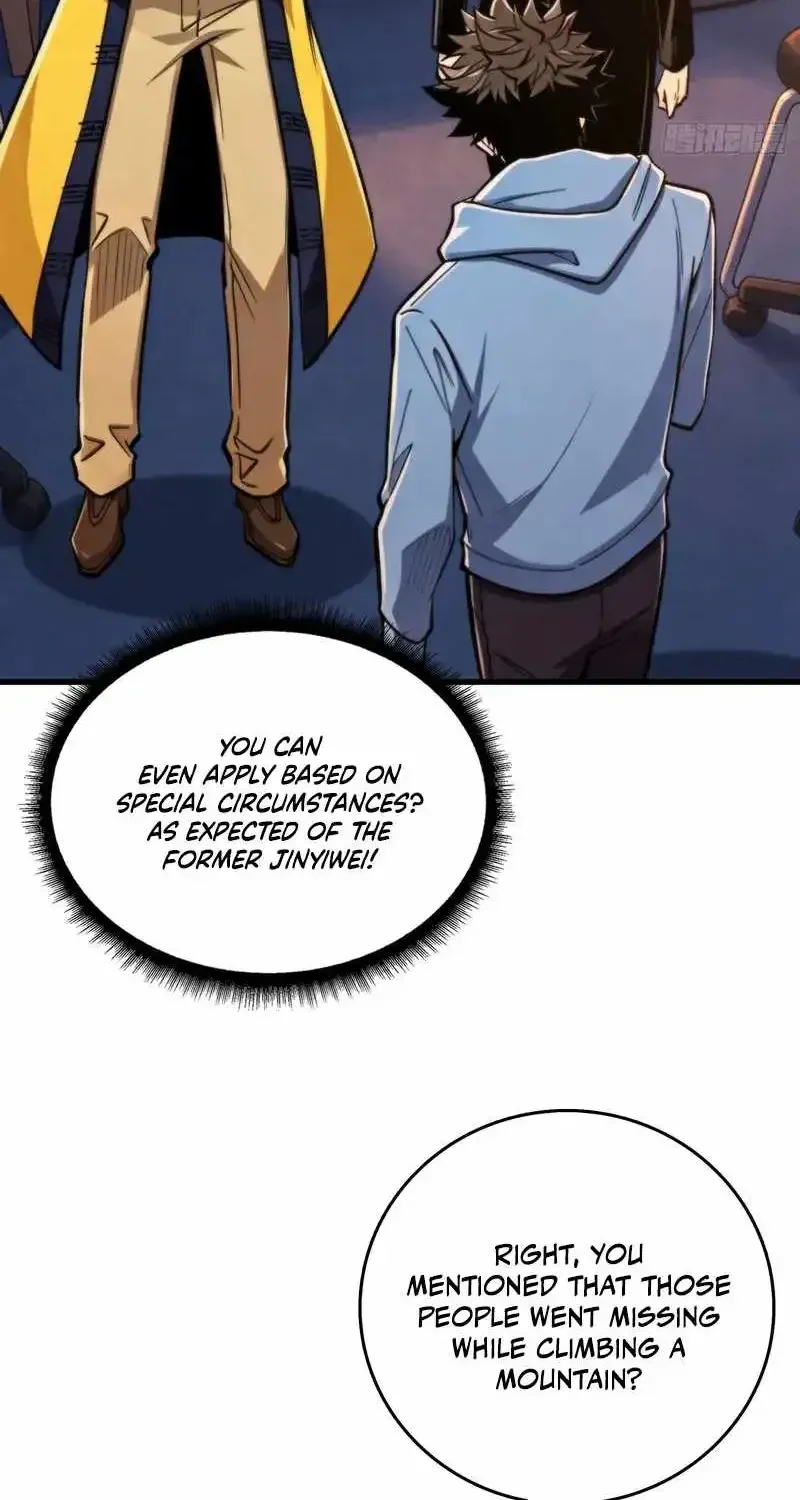 The Spirit Suppressing Museum Chapter 17.1 page 10 - 