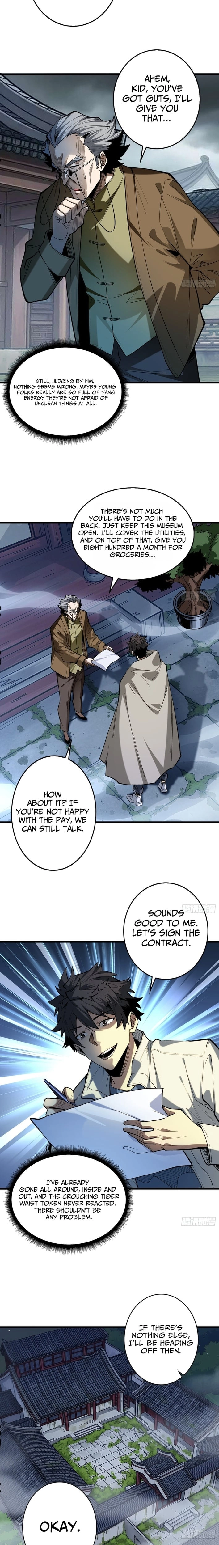 The Spirit Suppressing Museum Chapter 2.5 page 12 - 