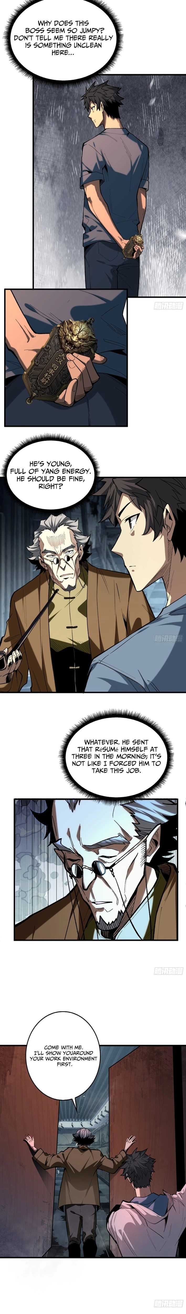 The Spirit Suppressing Museum Chapter 2.5 page 6 - 