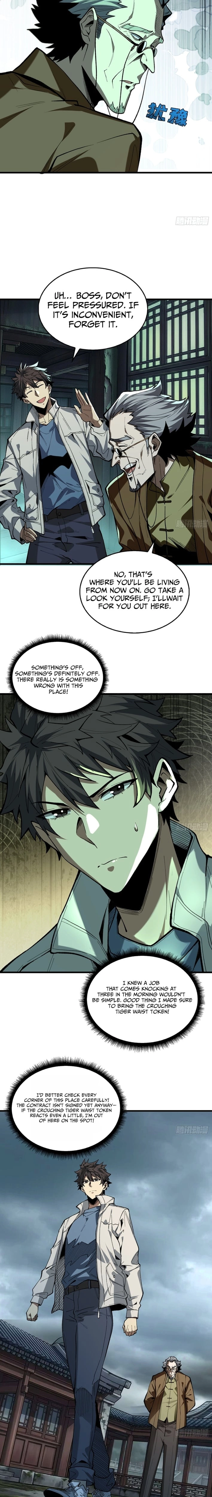 The Spirit Suppressing Museum Chapter 2.5 page 9 - 