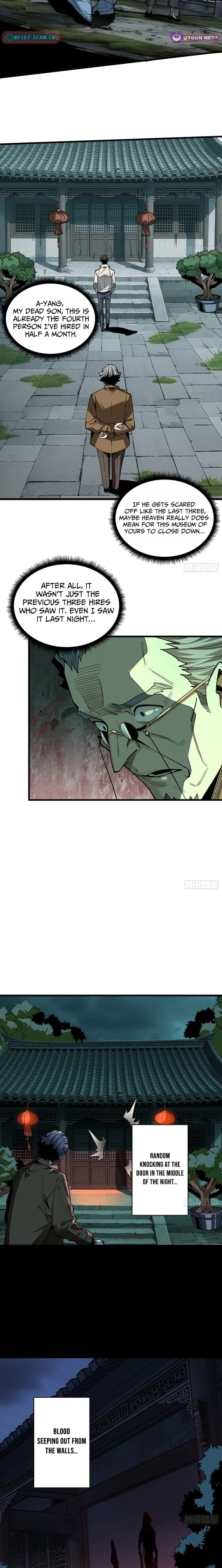 The Spirit Suppressing Museum Chapter 2.5 page 10 - 