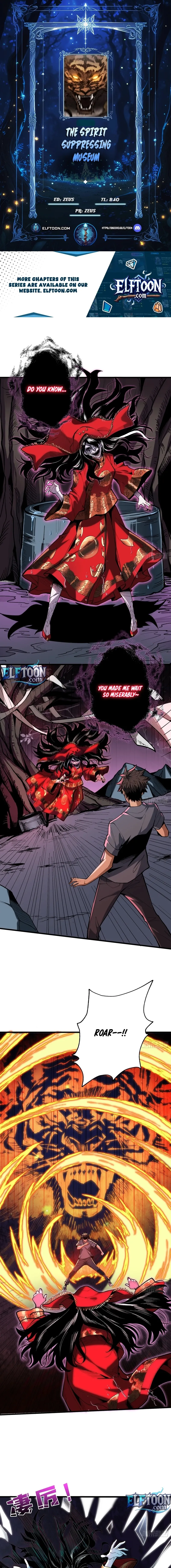 The Spirit Suppressing Museum Chapter 2 page 1 - 