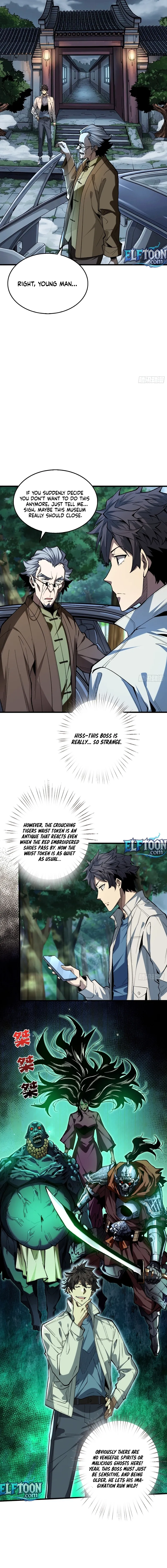 The Spirit Suppressing Museum Chapter 2 page 10 - 