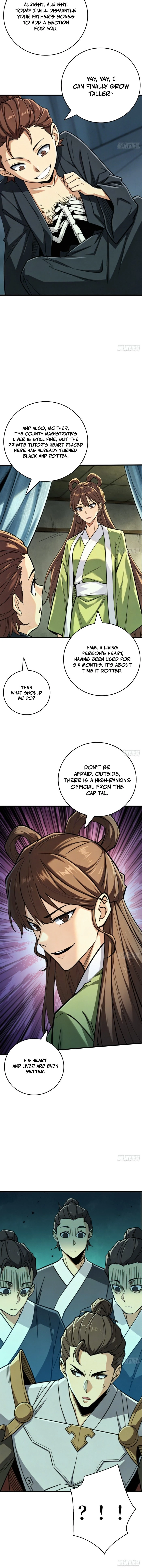 The Spirit Suppressing Museum Chapter 21 page 6 - 