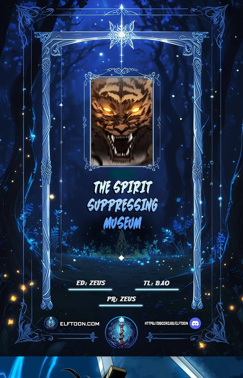 The Spirit Suppressing Museum Chapter 22 page 1 - 