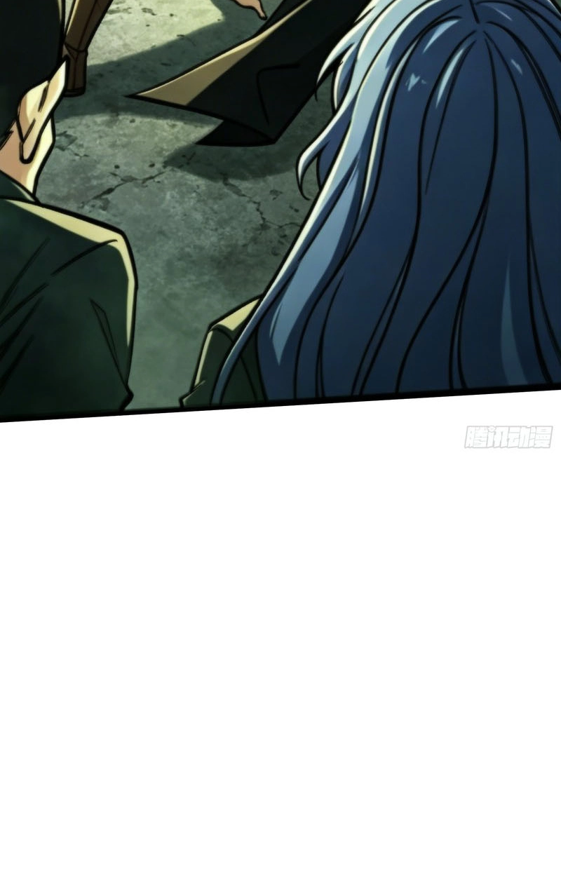 The Spirit Suppressing Museum Chapter 22 page 11 - 