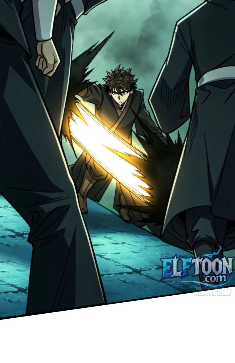 The Spirit Suppressing Museum Chapter 22 page 13 - 