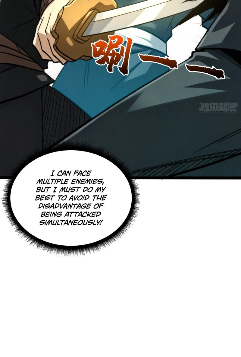 The Spirit Suppressing Museum Chapter 22 page 17 - 