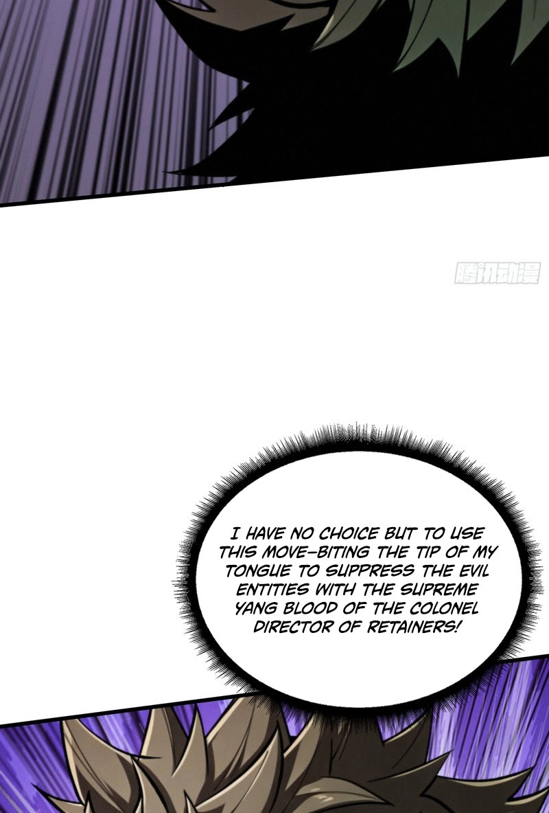 The Spirit Suppressing Museum Chapter 22 page 23 - 