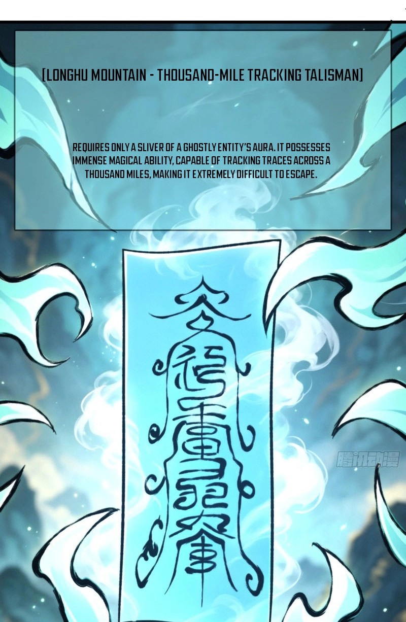 The Spirit Suppressing Museum Chapter 22 page 43 - 