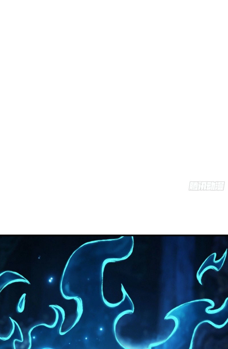The Spirit Suppressing Museum Chapter 22 page 46 - 