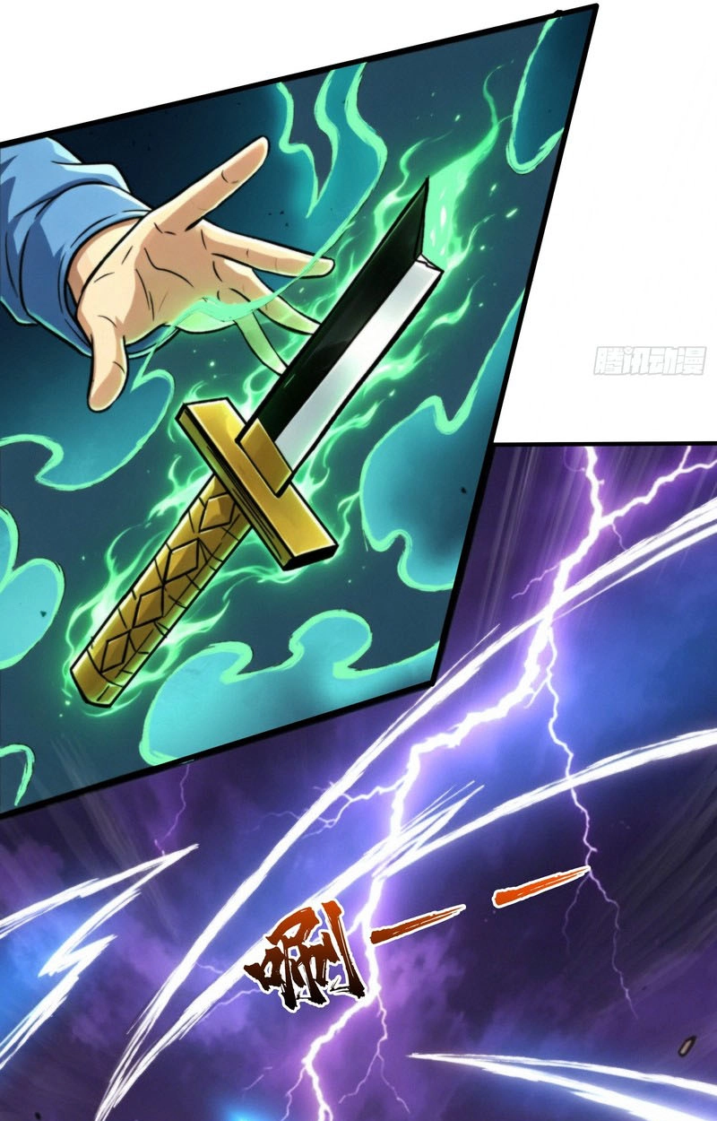 The Spirit Suppressing Museum Chapter 22 page 49 - 