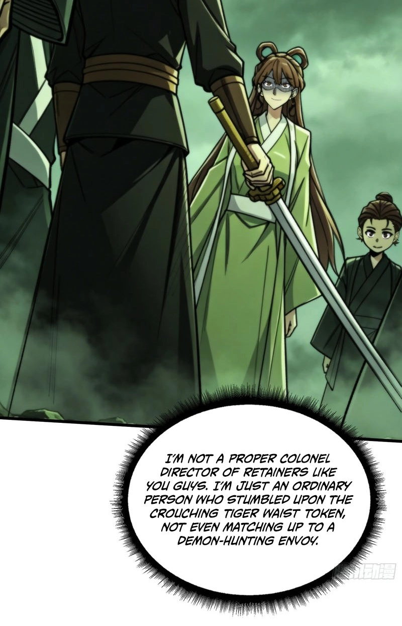 The Spirit Suppressing Museum Chapter 22 page 6 - 