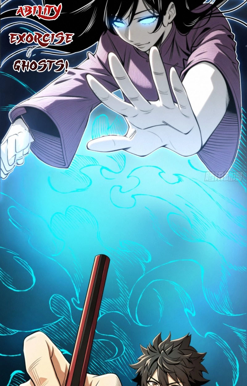 The Spirit Suppressing Museum Chapter 22 page 58 - 