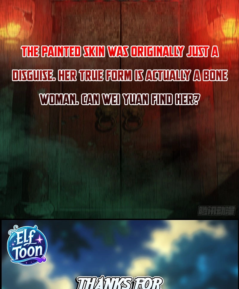 The Spirit Suppressing Museum Chapter 22 page 73 - 