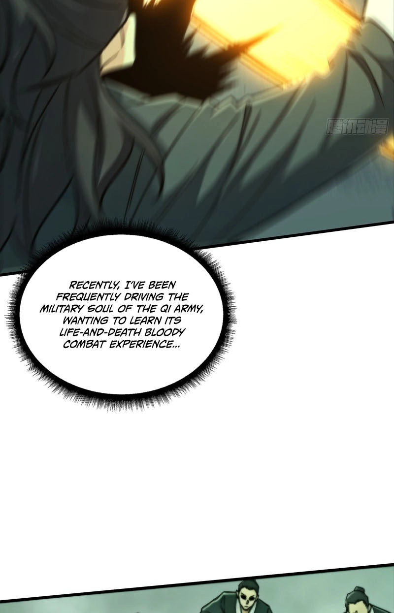 The Spirit Suppressing Museum Chapter 22 page 9 - 