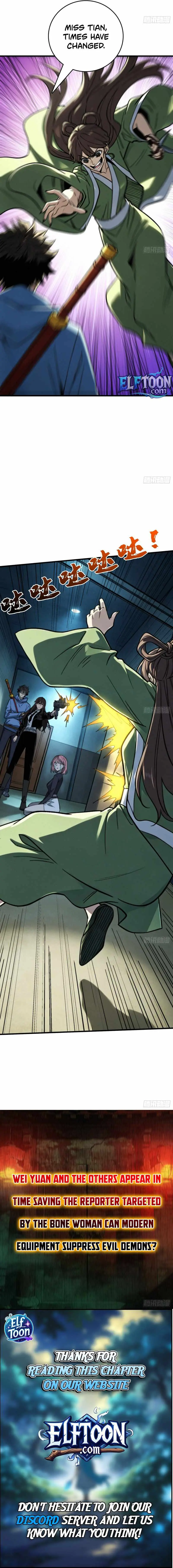 The Spirit Suppressing Museum Chapter 23 page 6 - 