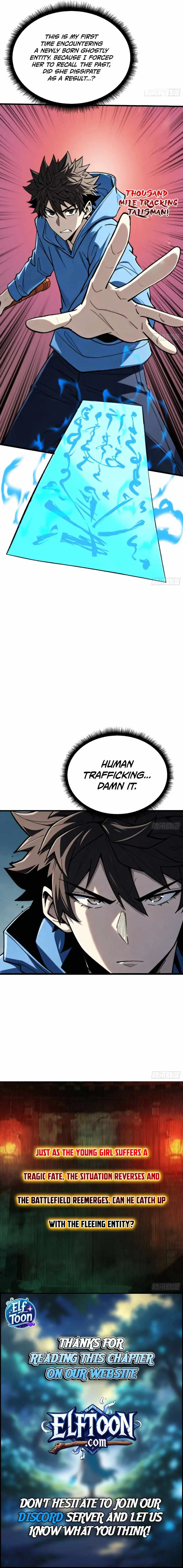 The Spirit Suppressing Museum Chapter 28 page 6 - 