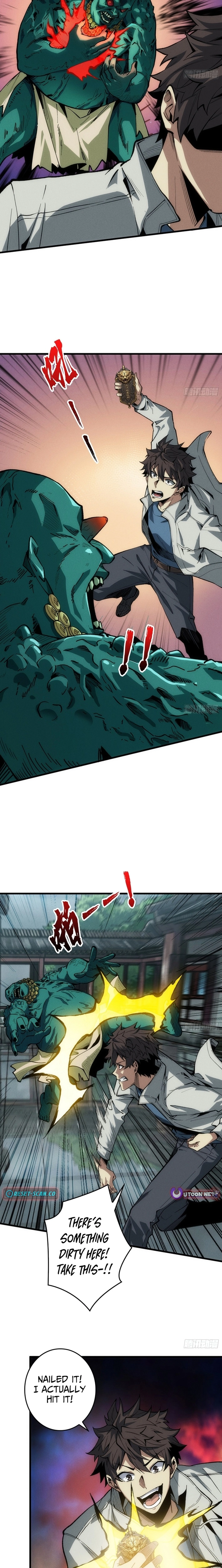 The Spirit Suppressing Museum Chapter 3.5 page 2 - 