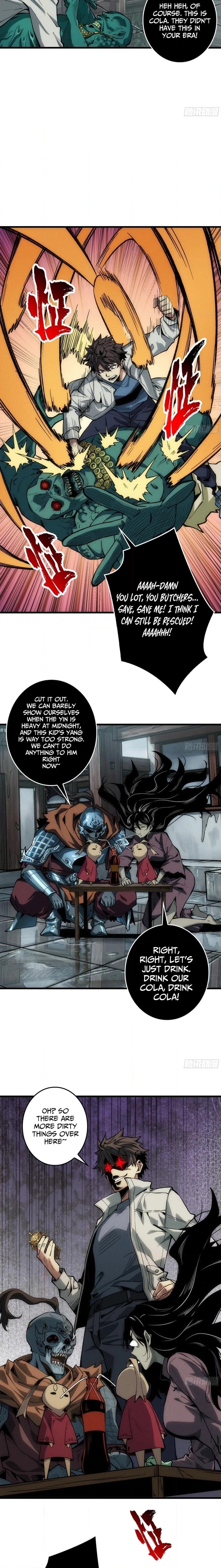 The Spirit Suppressing Museum Chapter 3.5 page 4 - 