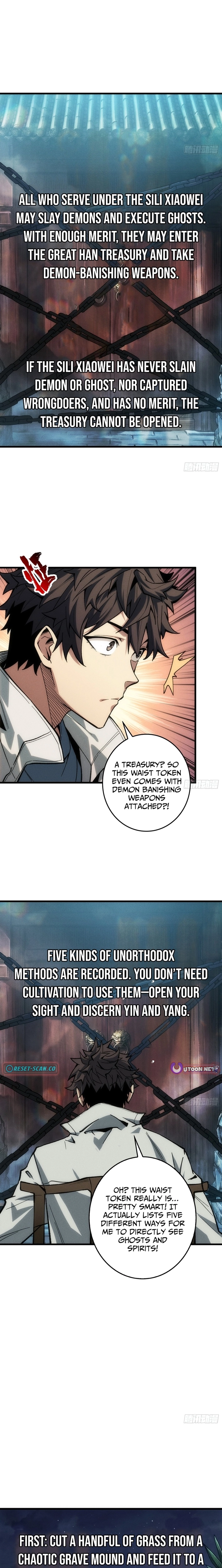 The Spirit Suppressing Museum Chapter 3.5 page 6 - 