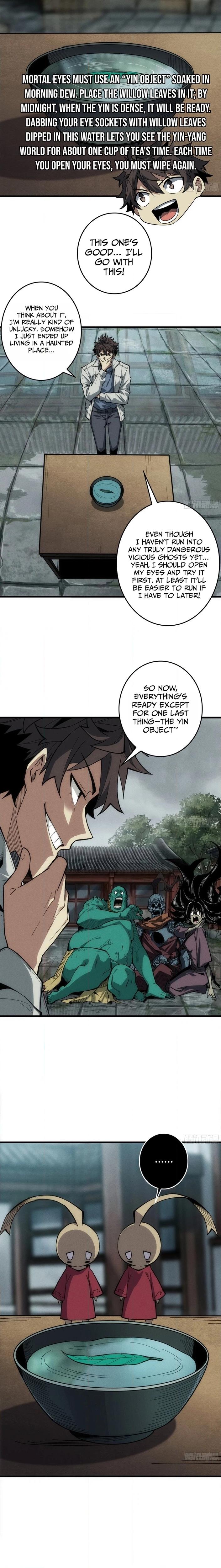 The Spirit Suppressing Museum Chapter 3.5 page 8 - 