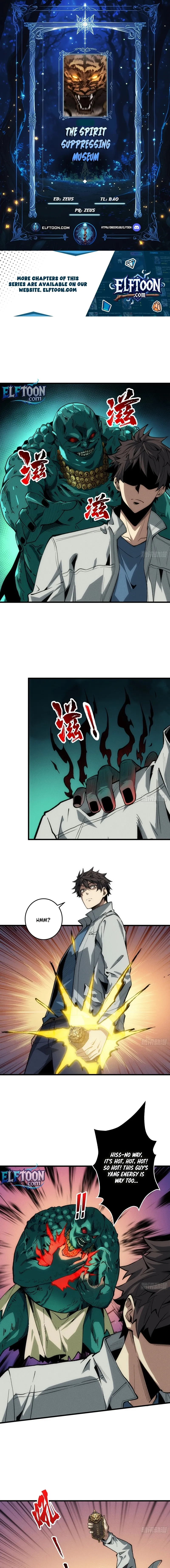 The Spirit Suppressing Museum Chapter 3 page 1 - 