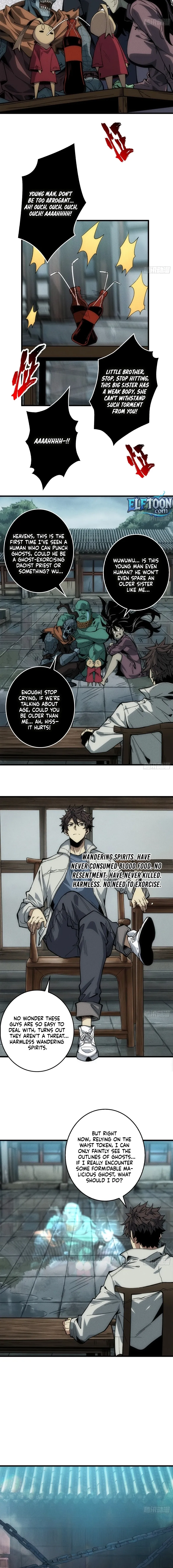 The Spirit Suppressing Museum Chapter 3 page 4 - 