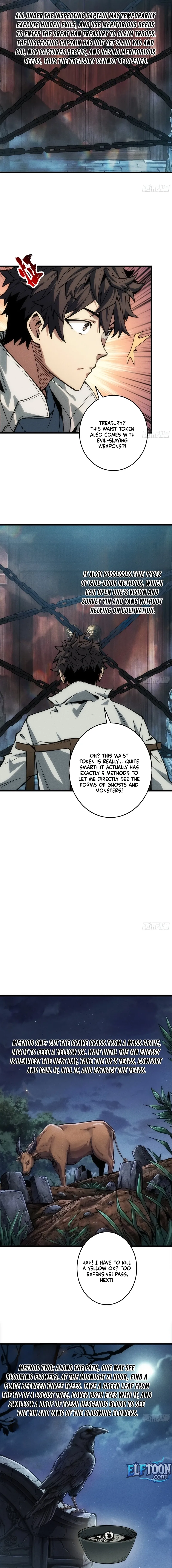 The Spirit Suppressing Museum Chapter 3 page 5 - 