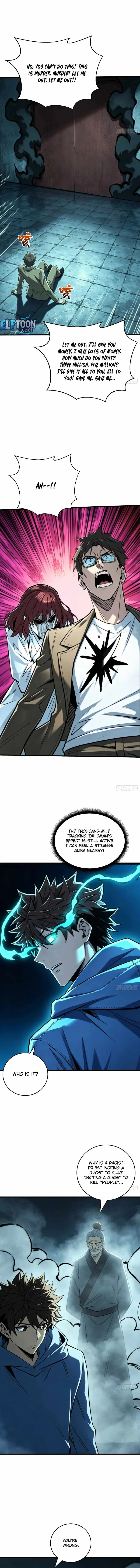 The Spirit Suppressing Museum Chapter 30 page 4 - 