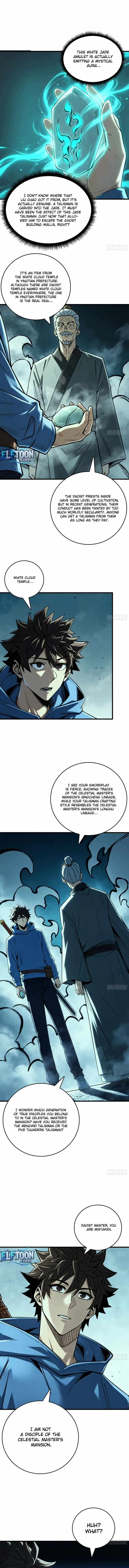 The Spirit Suppressing Museum Chapter 30 page 6 - 