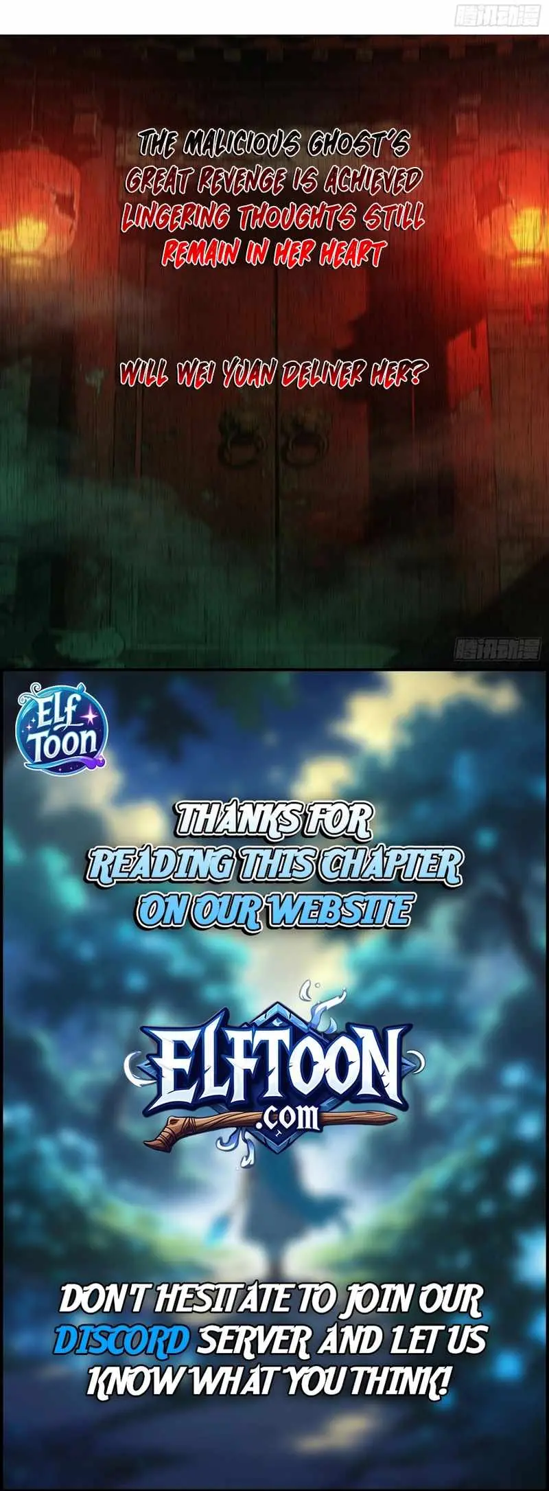 The Spirit Suppressing Museum Chapter 30 page 10 - 