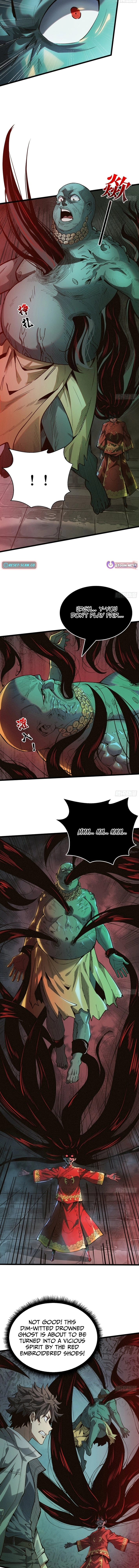 The Spirit Suppressing Museum Chapter 4.5 page 2 - 
