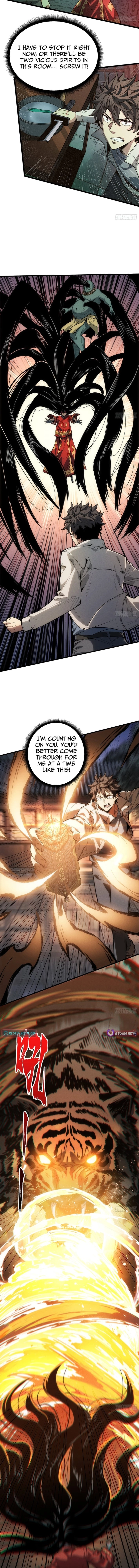 The Spirit Suppressing Museum Chapter 4.5 page 3 - 